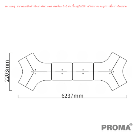 [Pre-order] โต๊ะทำงาน Proma-POD-05 สีขาว/ดำ แบบ 10 ที่นั่ง (มีตู้เอกสาร)_3